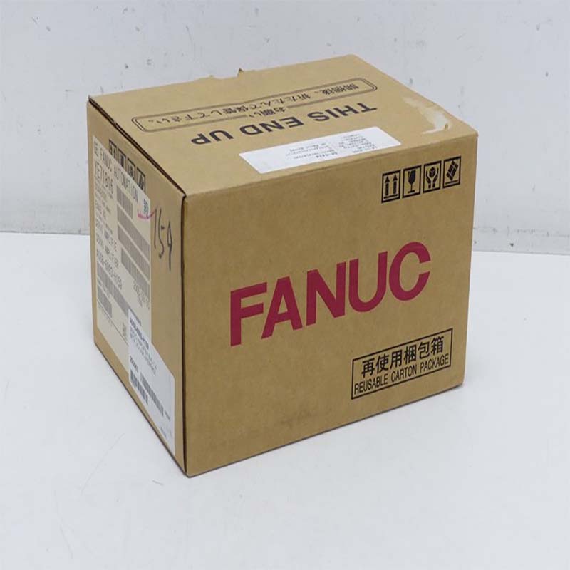 FANUC kedatangan baru